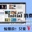 六盒宝典大全内部资料