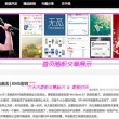 澳门香港游大概需要多少钱